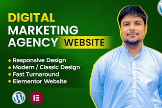 build high quality digital marketing agency website in 24 hours