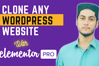 clone, duplicate, or replica any website with elementor pro
