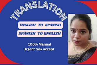 translation english to spanish, spanish to english