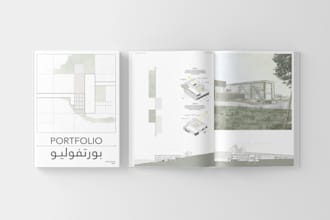 design lively and professional portfolios for your architectural projects