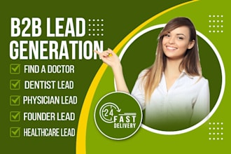 do doctor dentist physician amazon leads founder  with phone number
