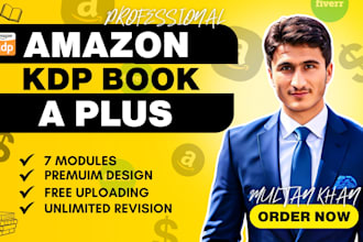 design amazon KDP a plus content for your book