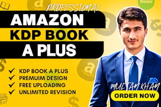 do amazon a plus content a plus content for amazon kdp and amazon ebc