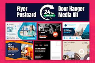 design an awesome postcard or eddm postcard
