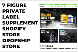 design 7 figure private label supplement shopify store dropshipping store