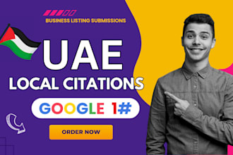 create best 300 uae, dubai local citations