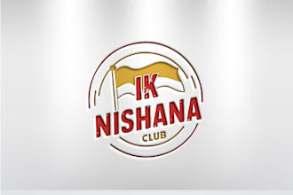 do unique professional minimalist sport club logo design