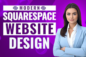 do modern squarespace website design or redesign, website development