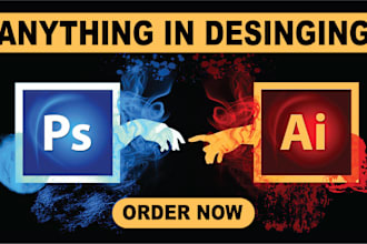 do anything in adobe illustrator and photoshop
