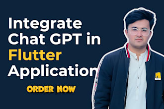 develop openai, dalle, chat gpt app for mobile or web app