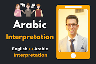 interpret your meeting in english and arabic