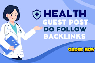 do health guest post on high da blog giving SEO with do follow backlinks
