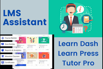 manage your lms and upload courses, videos and quizzes