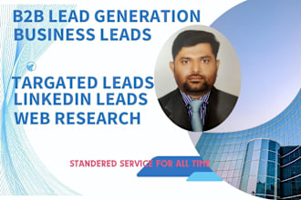 do b2b lead generation for any industry and build prospect email list