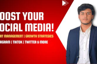 professionally manage your social media to grow your brand