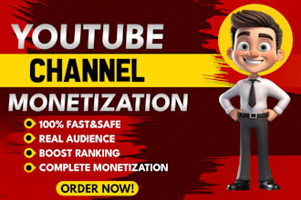 complete youtube channel monetization promotion