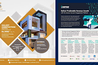 design business flyer, product catalog, sale sell sheet, product sheet, handbook