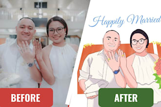 design custom couple wedding illustrations and invitations