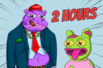 do crypto logo, memecoin art, telegram stickers, pepe, brett meme, animation gif