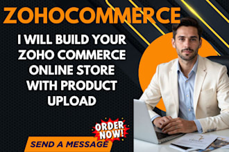 build your zoho commerce online store with product upload