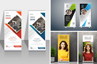 design rool up, pull, or trade show banner, retractable banner