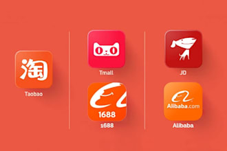 help you buy product from taobao pinduoduo xianyu tmall in china