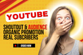 shout out youtube video with social media promotion