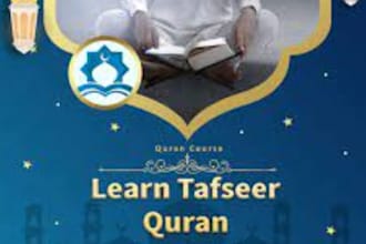 be expert online quran teacher