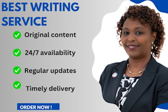 write content on business administration, management and innovation urgent essay