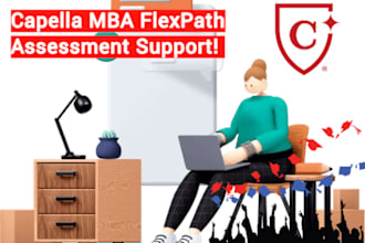 do any capella flexpath assessment for MBA