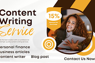 expert finance articles for business personal finance