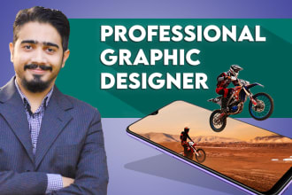 do any graphic designing work 2d or 3d