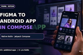 convert figma to jetpack compose native android app UI in kotlin