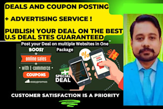 promote your deals or coupons on top quality deal sites