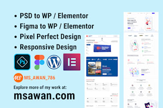 convert psd to wordpress, figma to wordpress, psd and figma to elementor