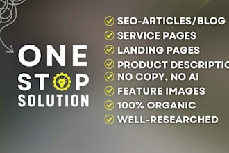 write cnc machining, injection molding, and sheet metal service pages