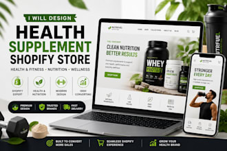 design health supplement shopify store health and fitness nutrition website