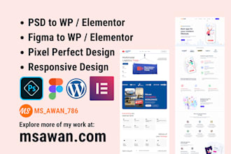 convert figma to wordpress, psd to wordpress, figma and psd to elementor