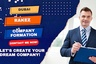 register free zone company in dubai, rakez