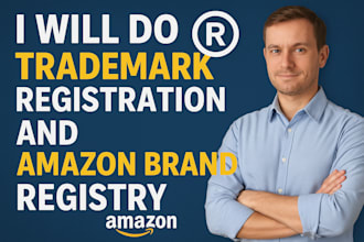 do trademark registration and amazon brand registry