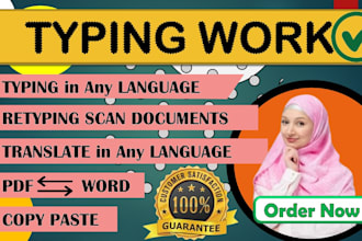 do fast accurate typing, translate and retyping