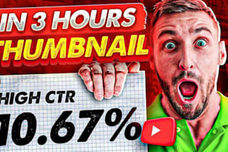create high quality catchy thumbnails