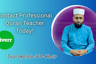 do online quran teaching with master tajweed, quran teacher