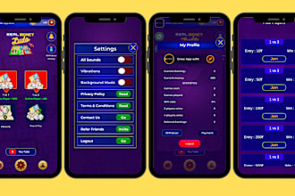 do elite ludo real money multiplayer game also do unity game