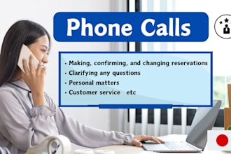 make a phone call on your behalf in japanese in japan