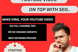 do youtube channel SEO for first rank