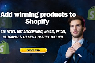add upload best selling winning products to shopify store