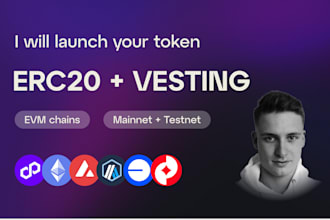 create erc20 token launch and vesting