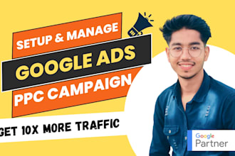 create a professional google ads adwords PPC campaign performance max ads setup