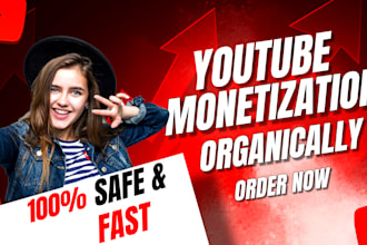 complete youtube channel monetization requirements